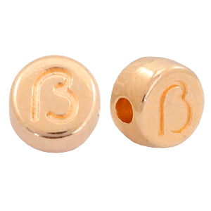 Perles lettres en m&eacute;tal DQ &szlig; Or ros&eacute; (sans nickel)